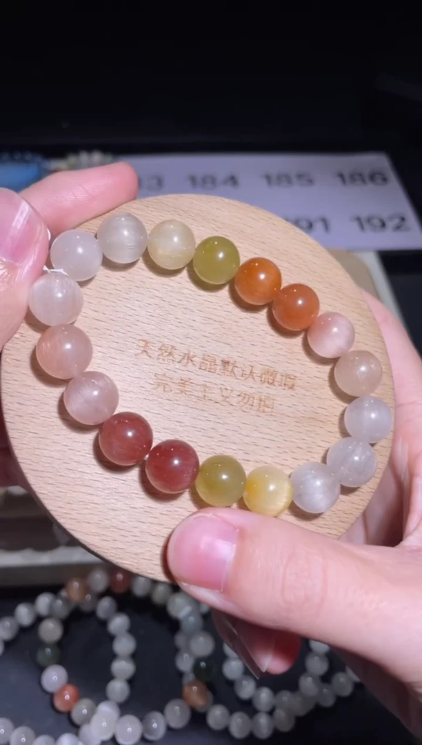 未镶嵌手链水晶183号多样性发一 W 10+