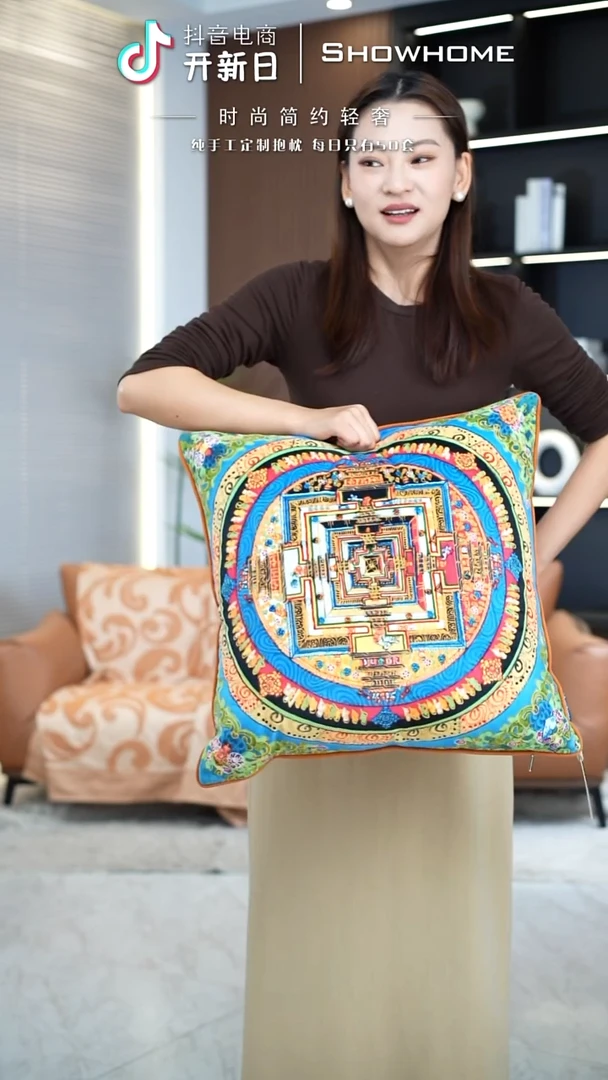 唐卡绿色50X50带芯