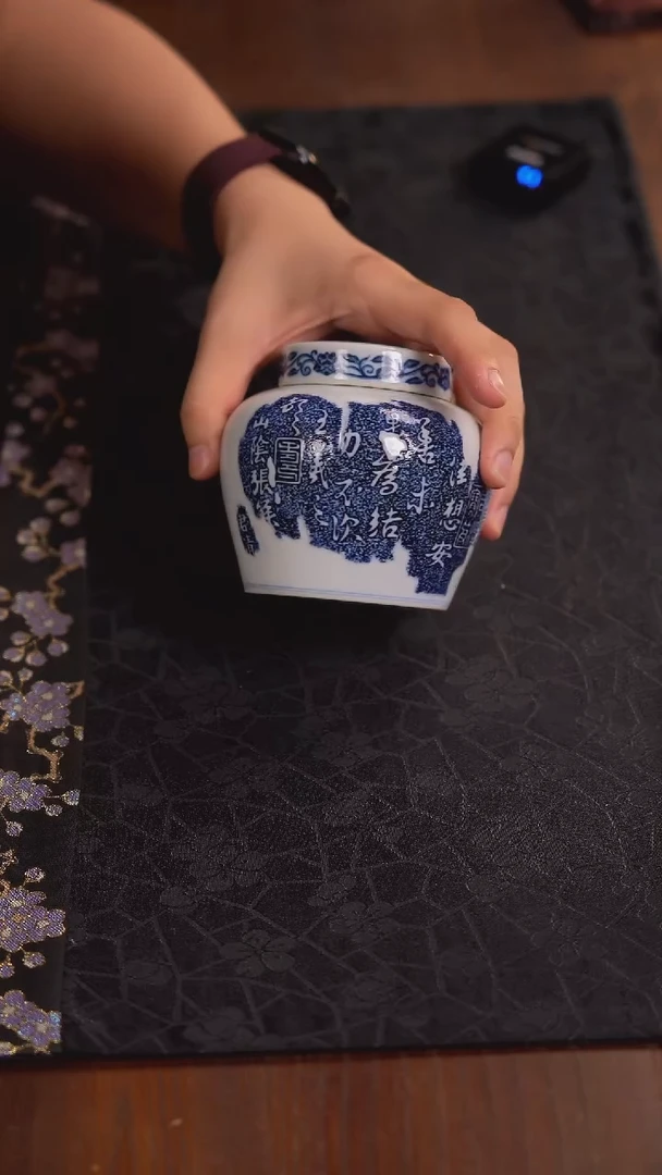 杯快雪时晴青花雕刻快雪时晴帖天字罐