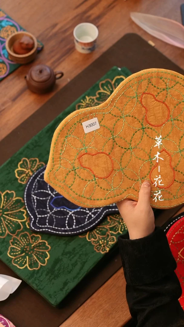 【闪购商品】H3007