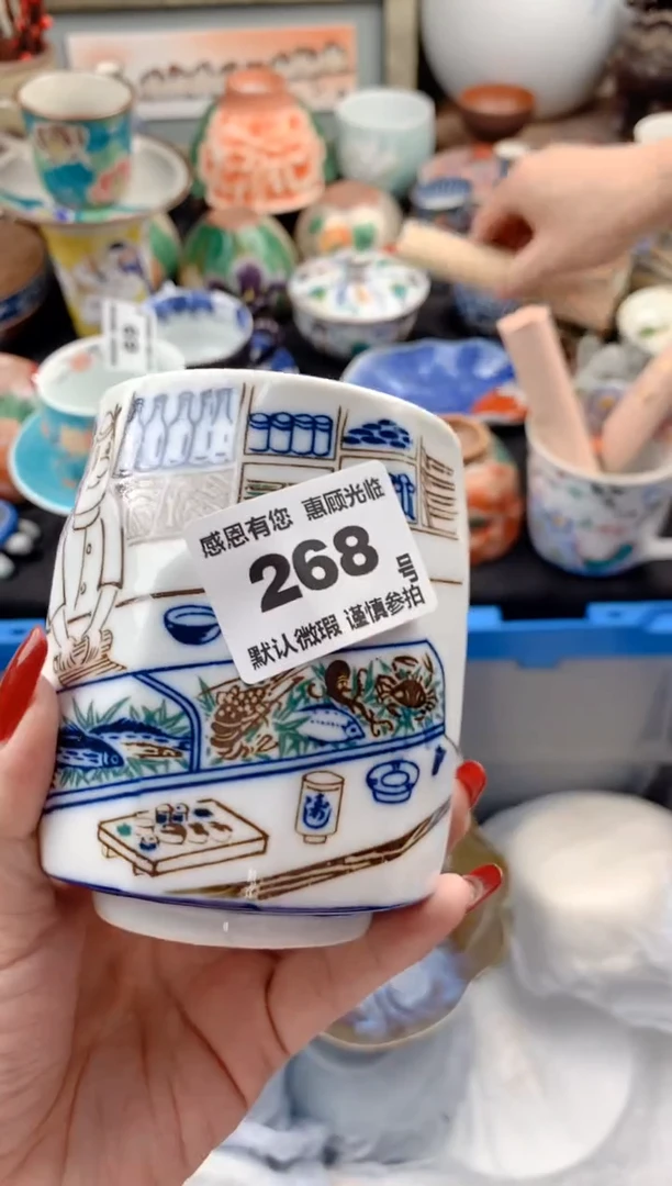 【闪购商品】瓷片268号九姑娘工艺品瓷器