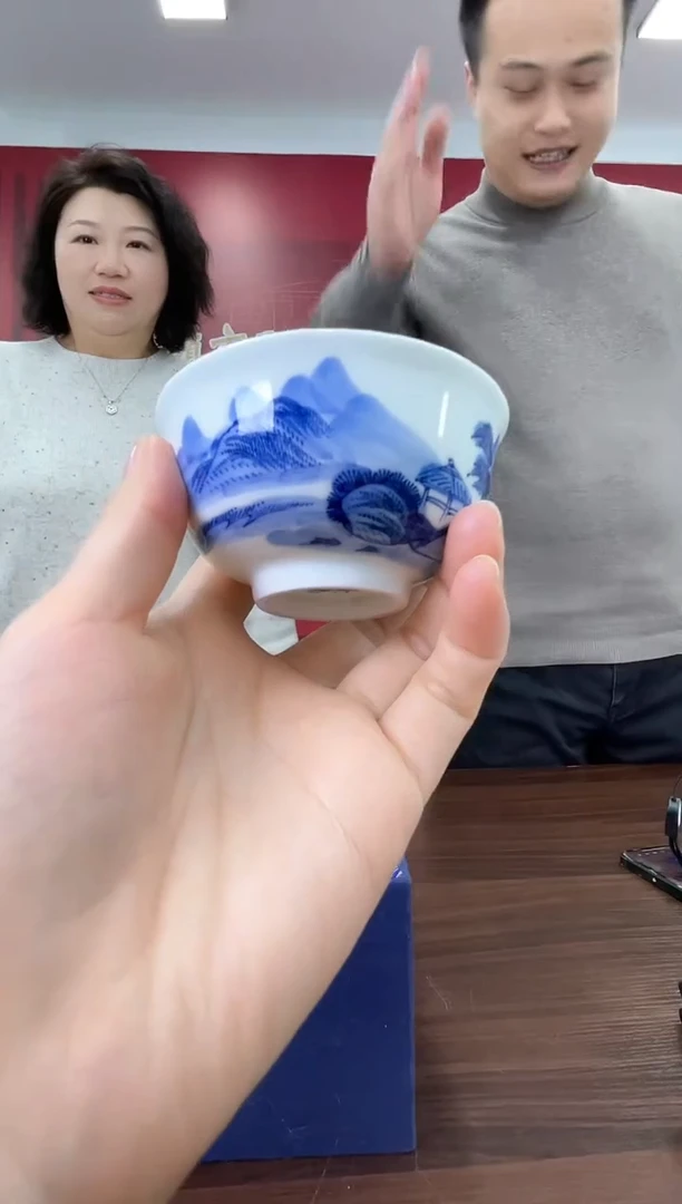 【闪购商品】889景德镇函夏非遗陶瓷研究院山水主人杯