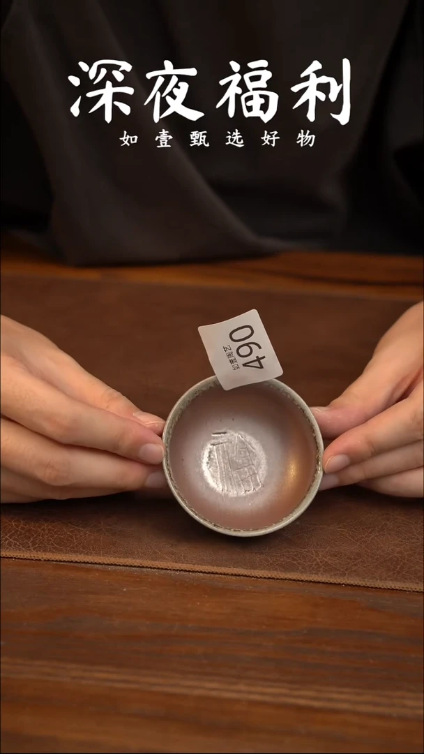 如壹陶艺甄选好物