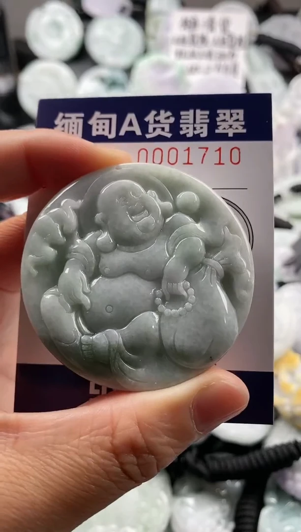 【闪购商品】翡翠吊坠(不含链)未镶嵌1