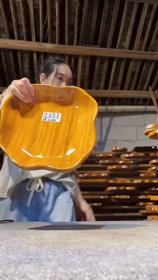 实木茶盘   一物一拍