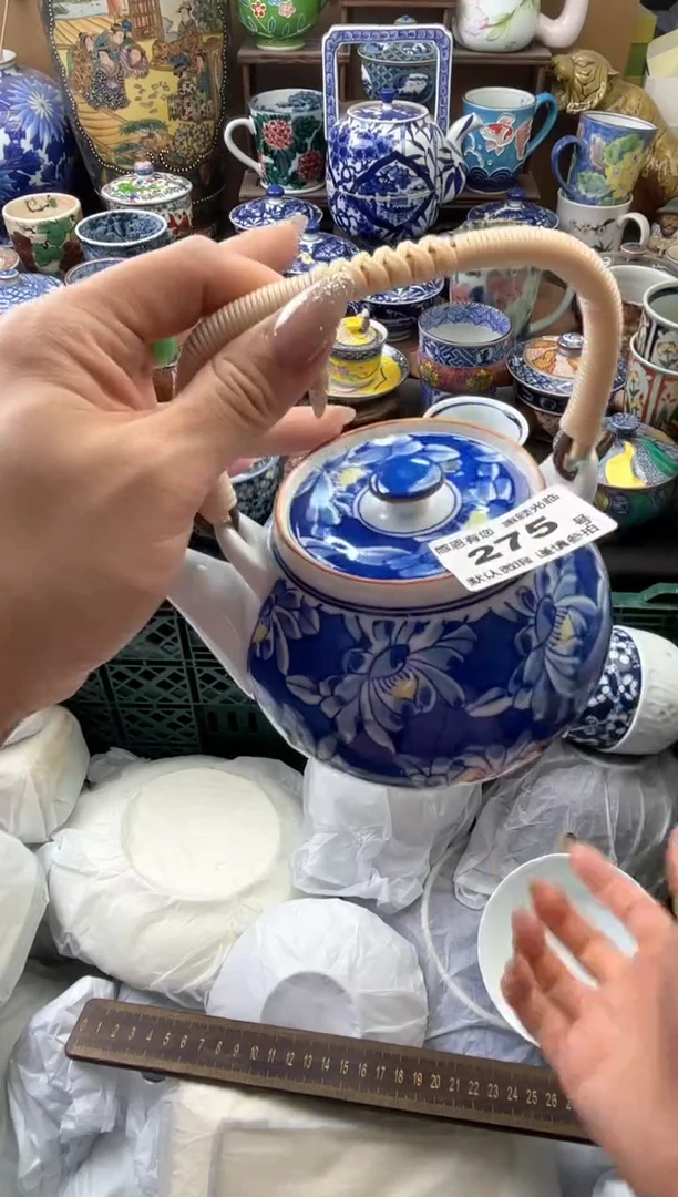 瓷片小****8275号六六工艺品瓷器盖磕放漏