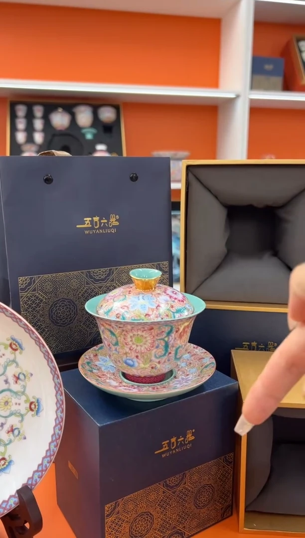 【闪购商品】瓷片小乔闪电购链接