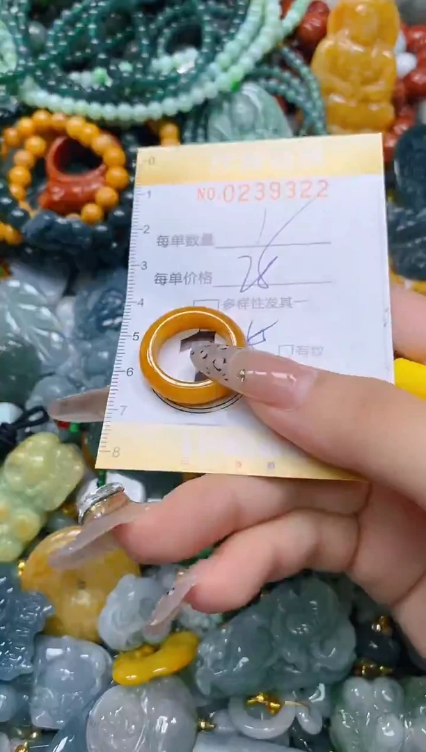 颈饰未镶嵌翡翠闪购0239322