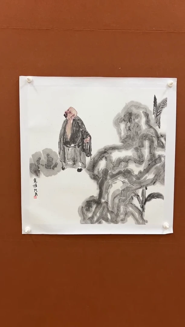国画阮勇4平尺人物
