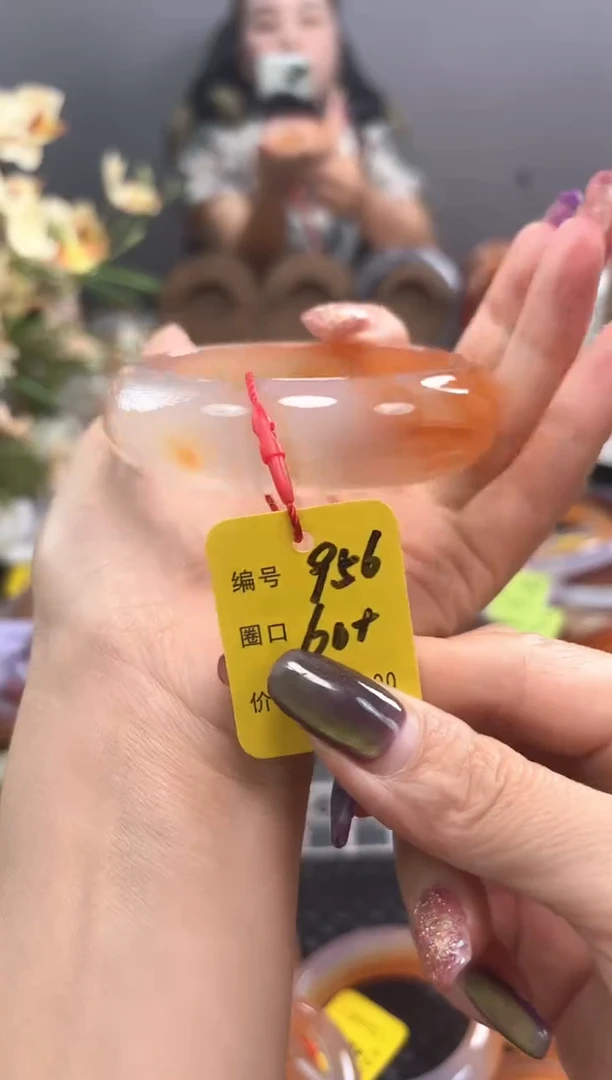 手镯玛瑙/玉髓未镶嵌瑜*956