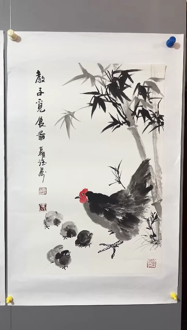 国画董鸿洲先生作品