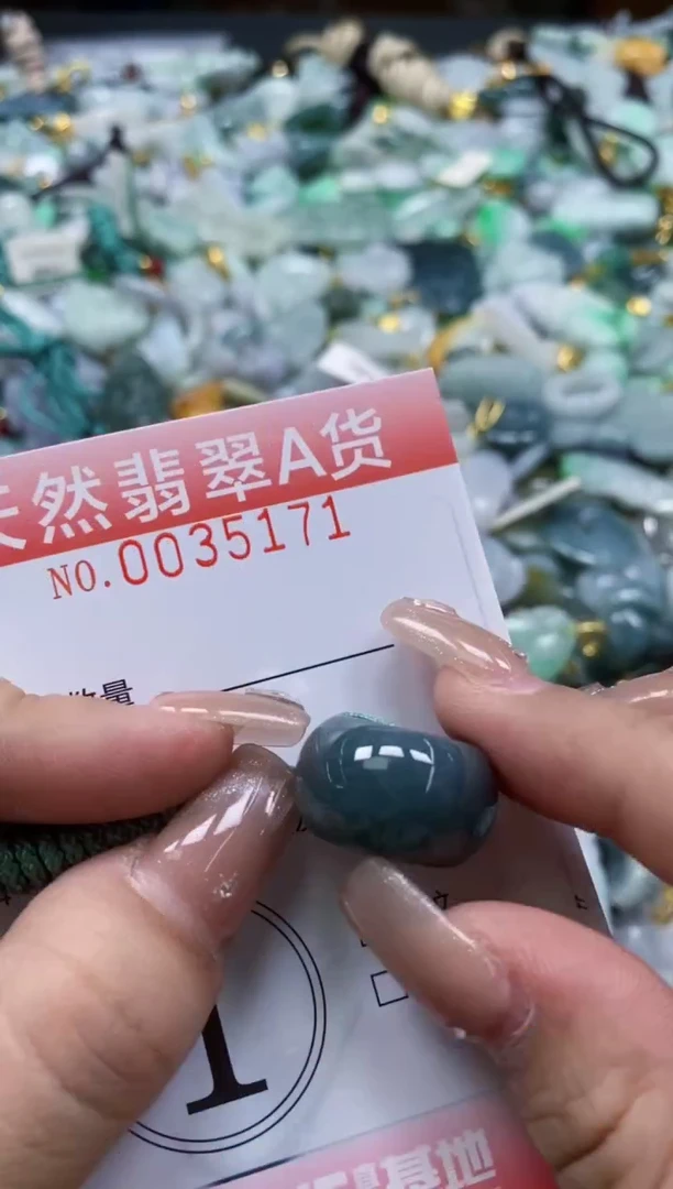 翡翠未镶嵌颈饰闪购0035171