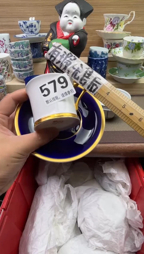 【闪购商品】陶瓷陶瓷陶瓷陶瓷陶瓷