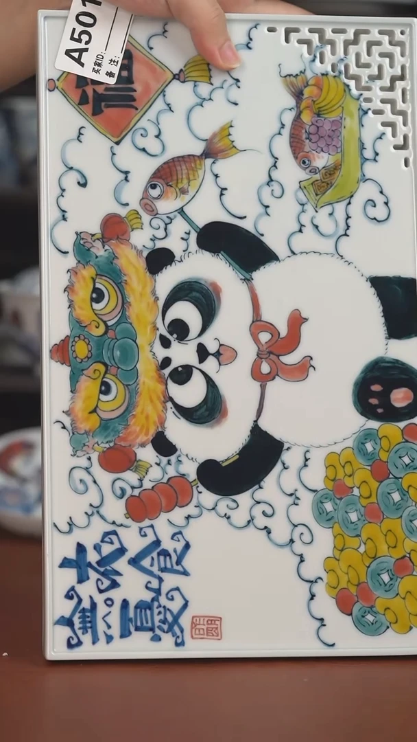 昨明双层茶盘  （宠粉福利 ）