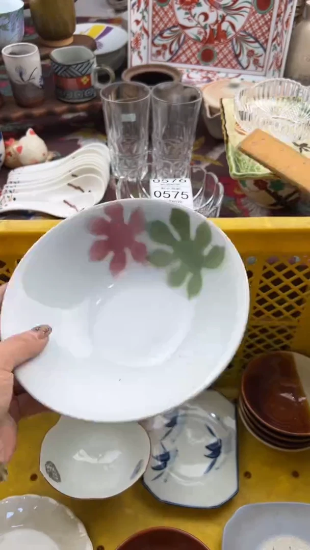 573默认微瑕，满20元包邮