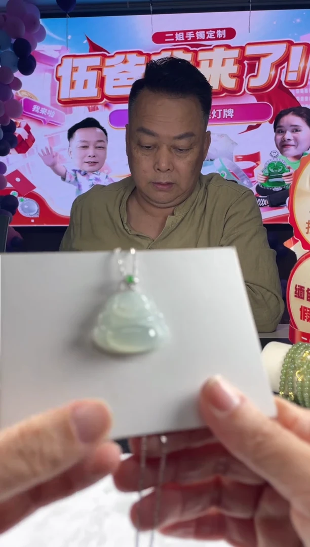 18K金镶嵌挂件翡翠时*欢佛公10/多样性发其一配绳@CP