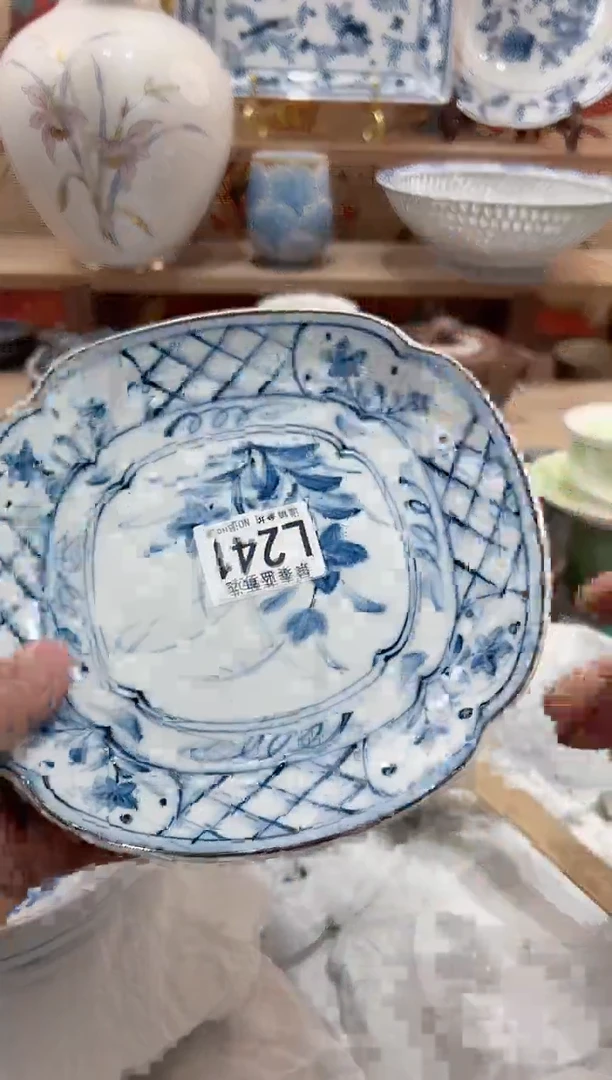 【闪购商品】瓷片当天凑满25米包邮L241