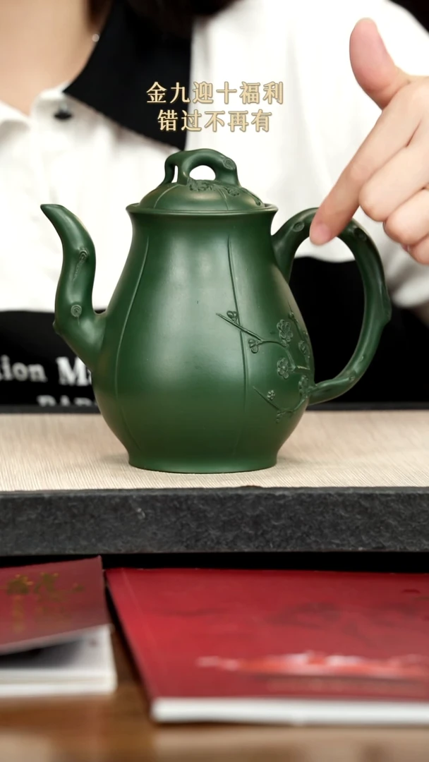 茶壶紫砂紫砂紫砂紫砂