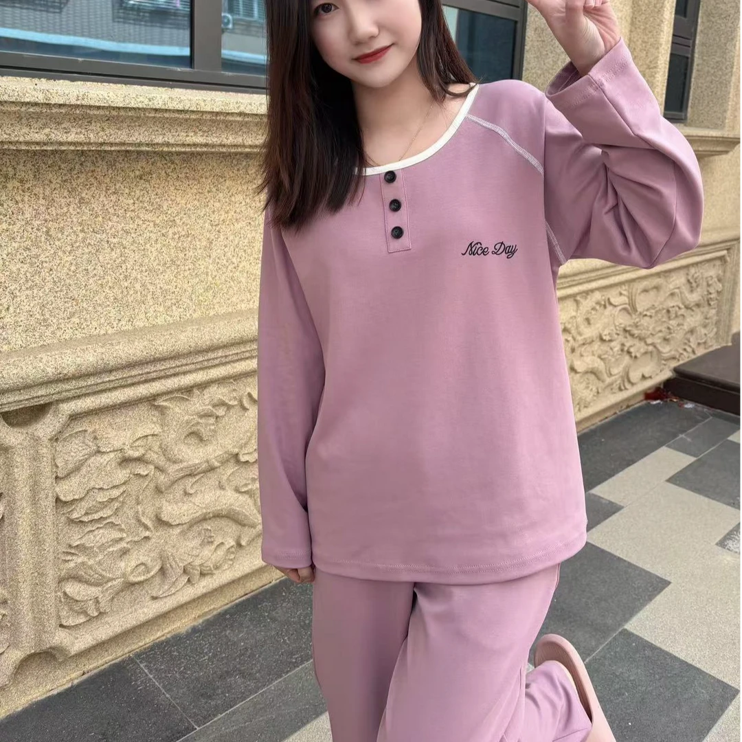 春秋款女士带胸垫圆领套头长袖长裤家居服睡衣女套装休闲香芋紫