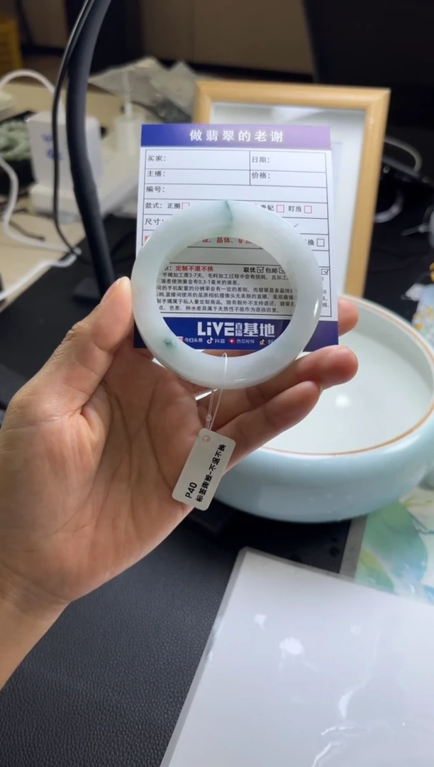 未镶嵌手镯定制翡翠胖*～定制手镯不退不换