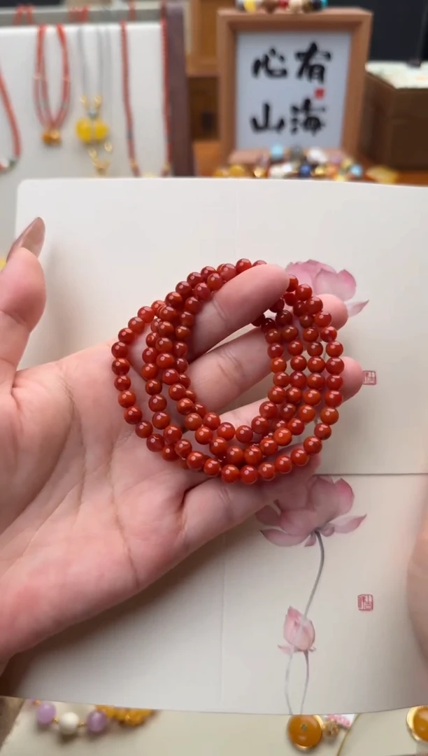 未镶嵌手链南红玛瑙1