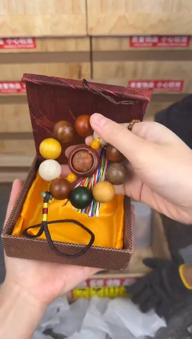 慈木器文玩阁星象车挂链接@@ys976