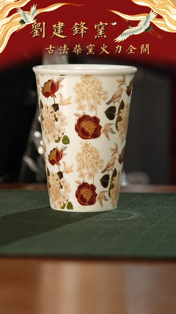 【闪购商品】瓷片拍拍拍怕拍拍拍