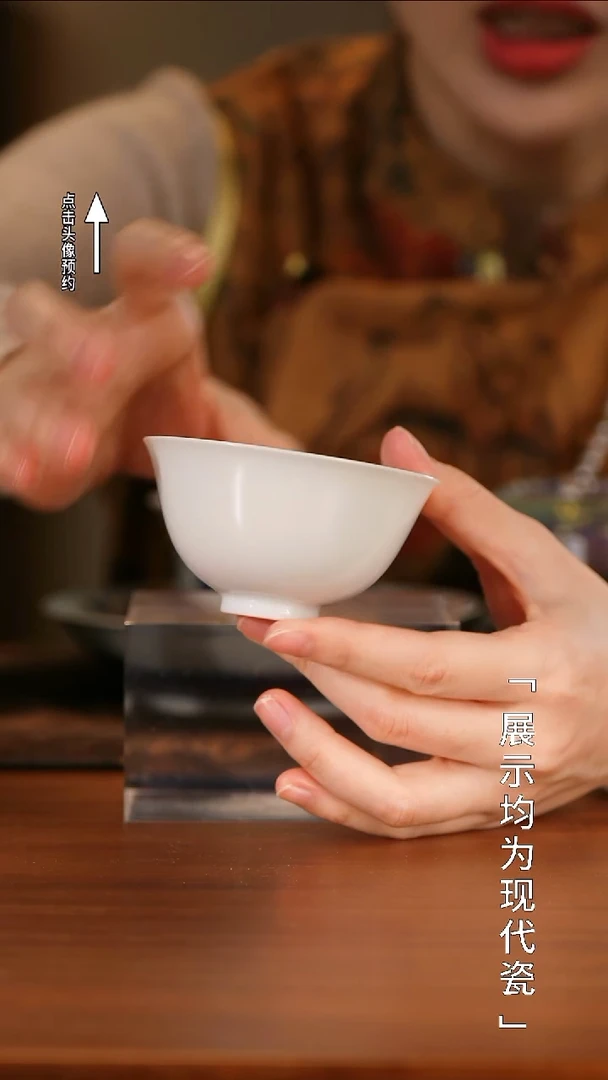 【栗子严选】@@白瓷