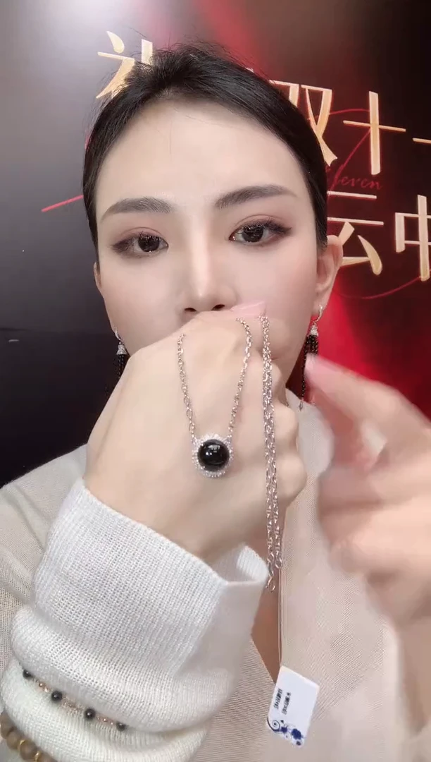 套链18K金镶嵌翡翠D11