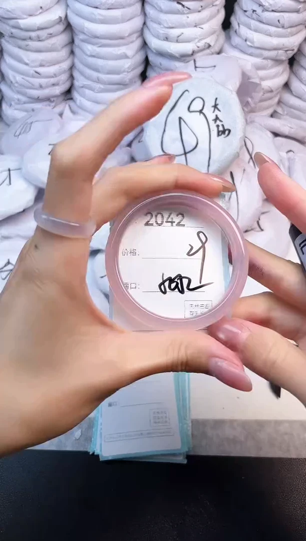 玛瑙/玉髓手镯未镶嵌2042