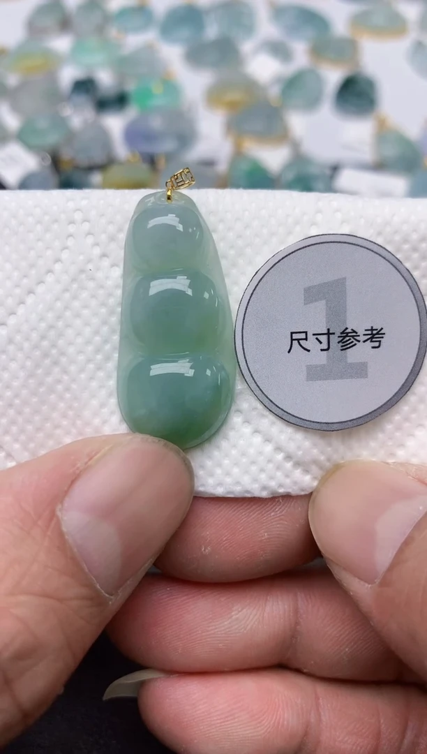颈饰18K金镶嵌翡翠天然缅甸A货翡翠