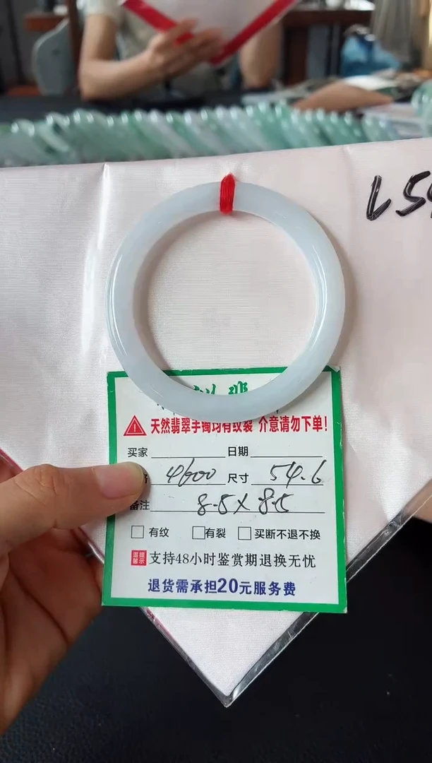 未镶嵌手镯翡翠翡翠手镯38