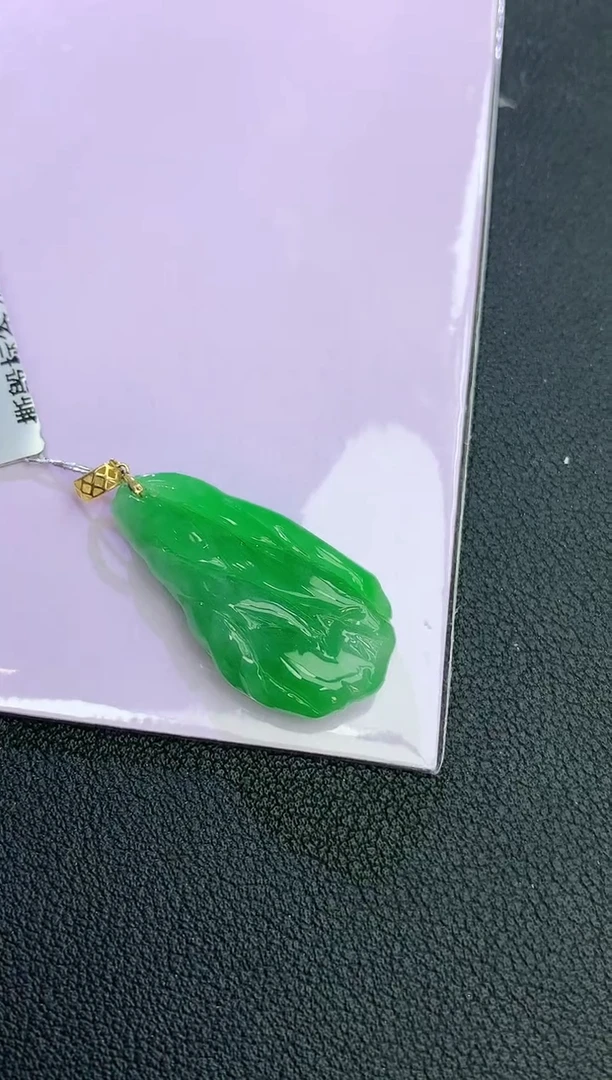 颈饰18K金镶嵌翡翠赠礼盒证书 麦麦