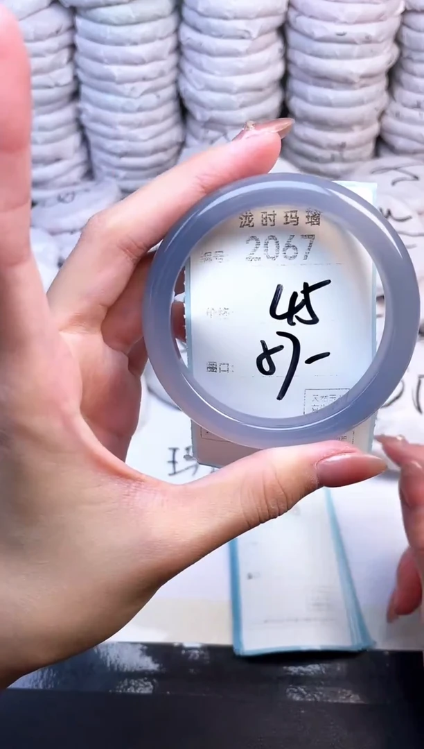 手镯玛瑙/玉髓未镶嵌2067