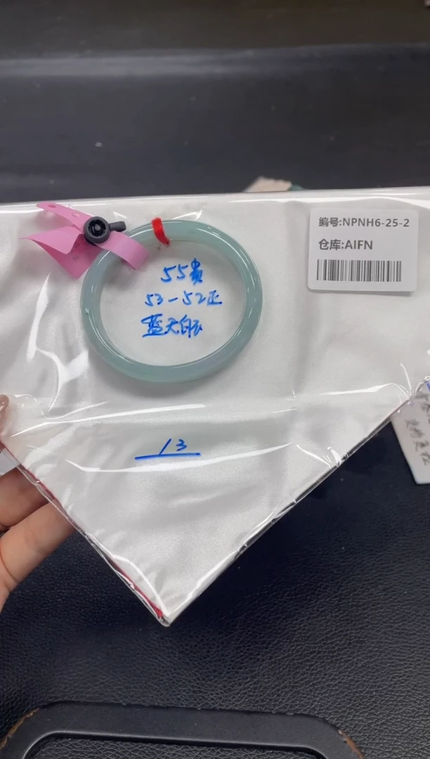 未镶嵌手镯翡翠 翡翠手镯