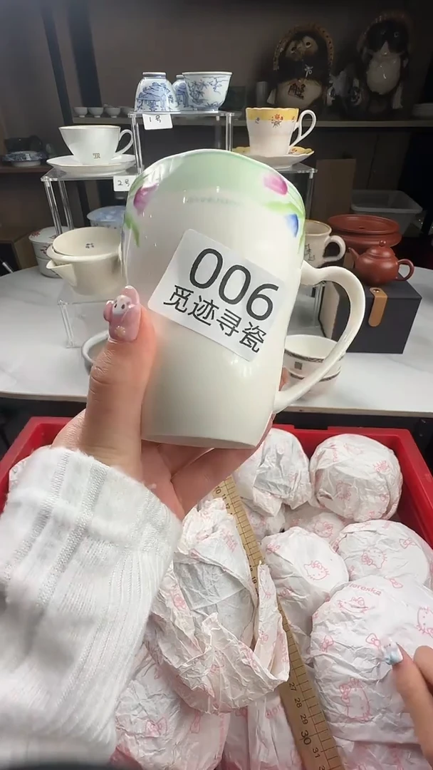 瓷片执*感谢您的支持选购哦！！