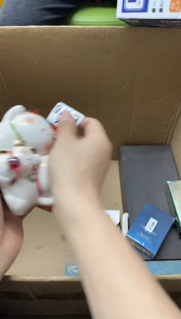 瓷片久****】476 久宁儿【爱明三文鱼】