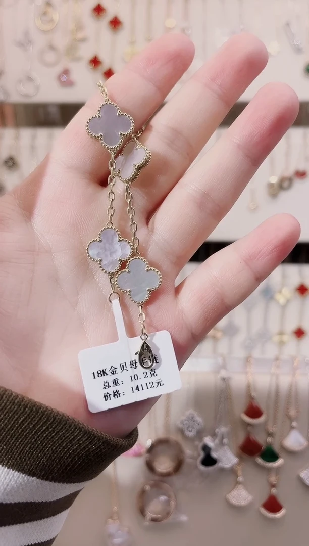 【闪购商品】贝壳（贝母）手链18K金镶嵌18K金镶嵌 K黄