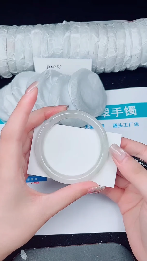 未镶嵌手镯石英质玉158-56/57