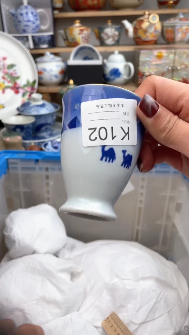 【闪购商品】瓷片102默认微瑕，看清尺寸品相再拍