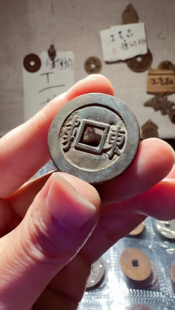 老李老李 手机工艺品挂件 4546