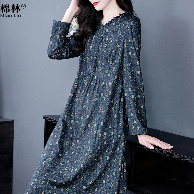 薇姐大码女装230853