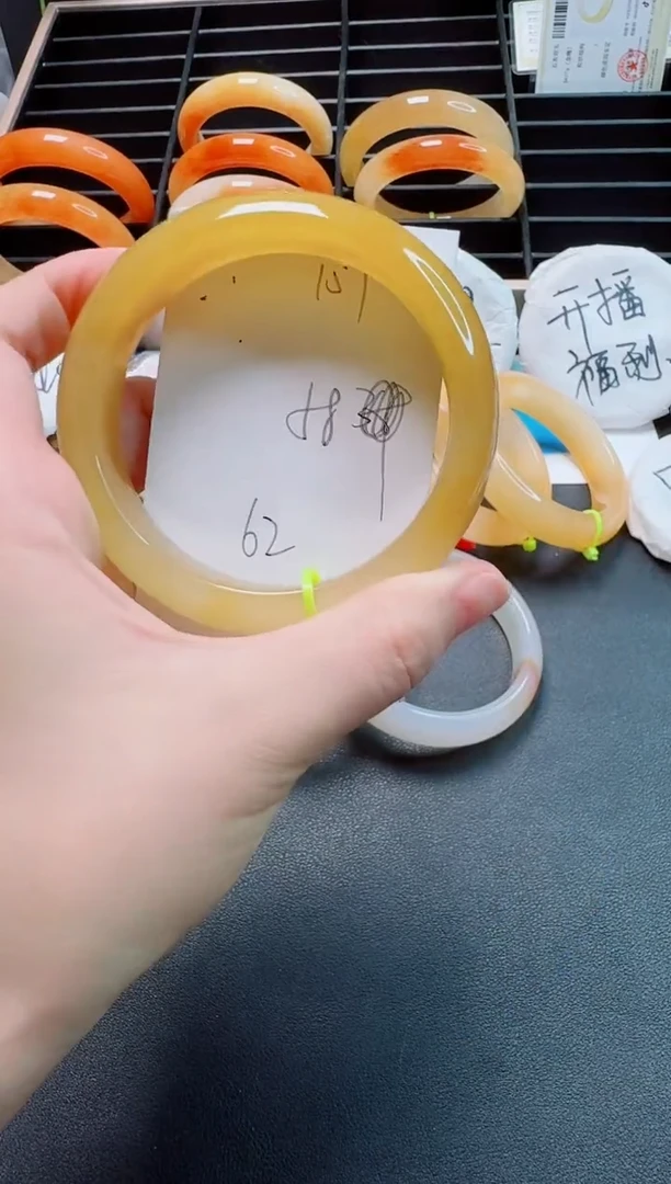 石英质玉手镯未镶嵌157