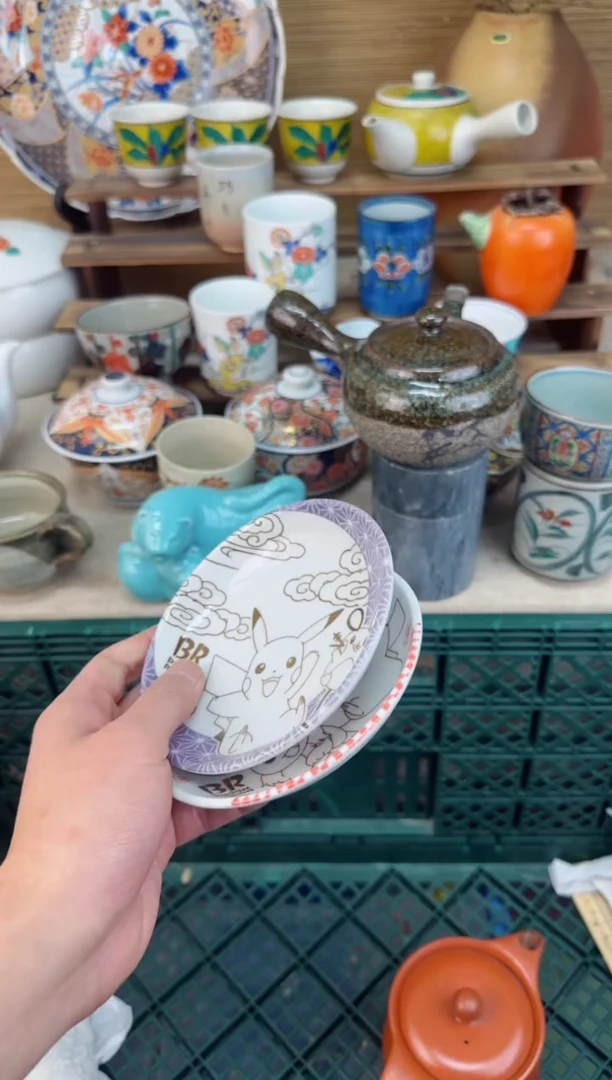 【闪购商品】瓷片茶盏陶瓷陶器
