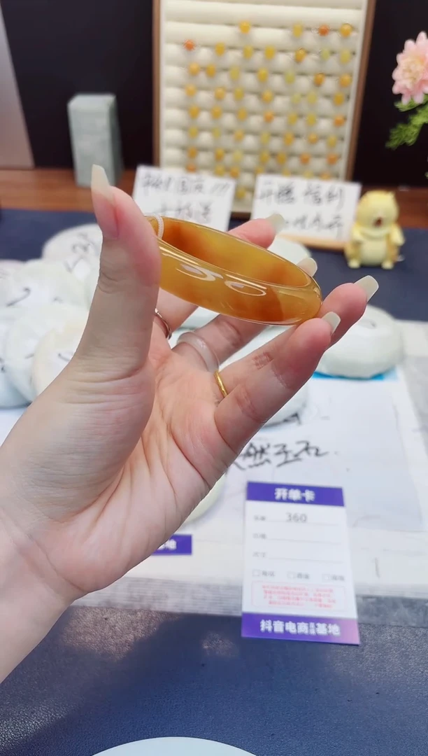 未镶嵌手镯石英质玉360-财气镯-圈口58