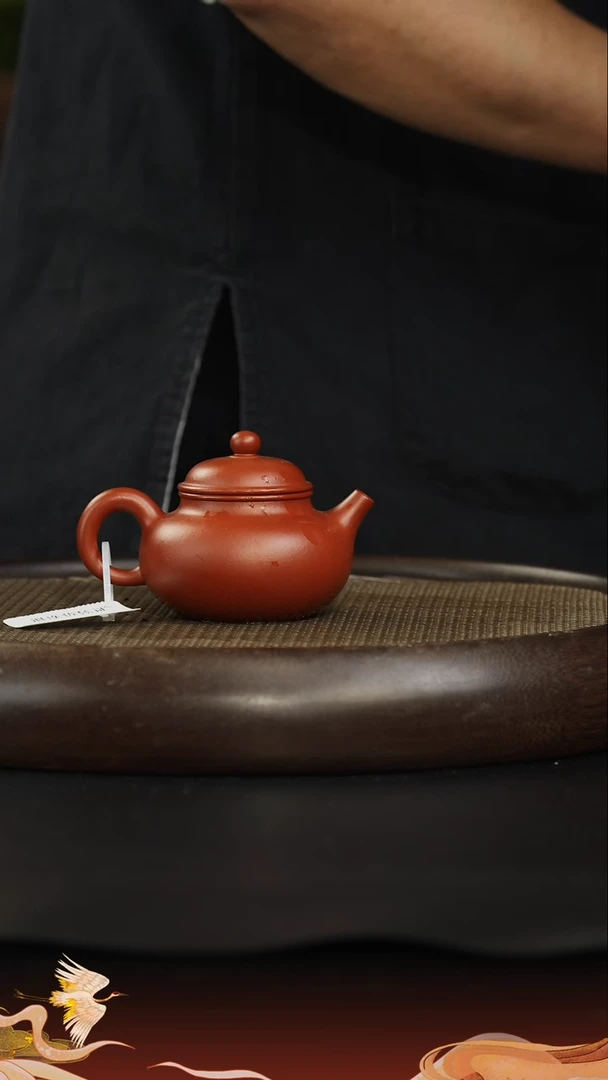 茶壶紫砂朱泥 容天 180cc左右