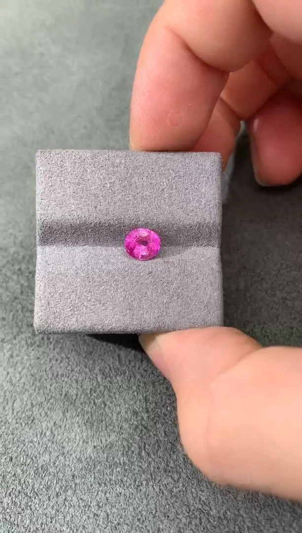 裸石彩色蓝宝石无烧粉色蓝宝石 1.02CT