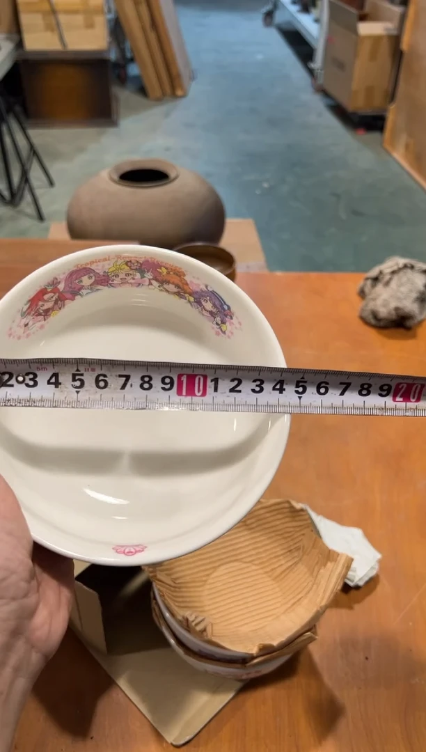 A4246瓷器周边 茶器周边/3