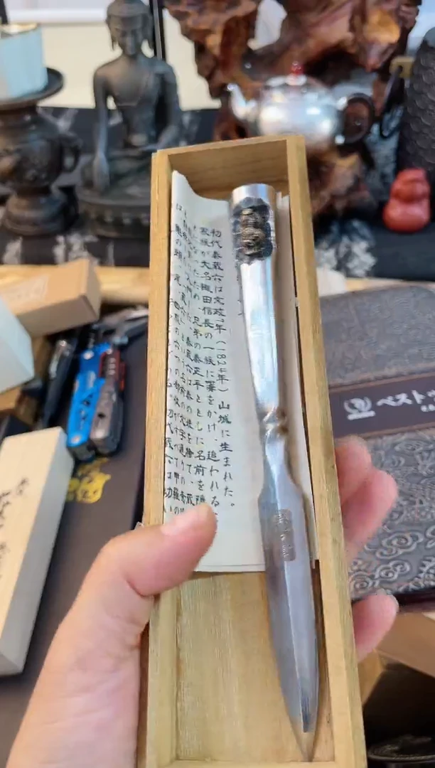 摆件chadao慧然珍宝阁质量保证