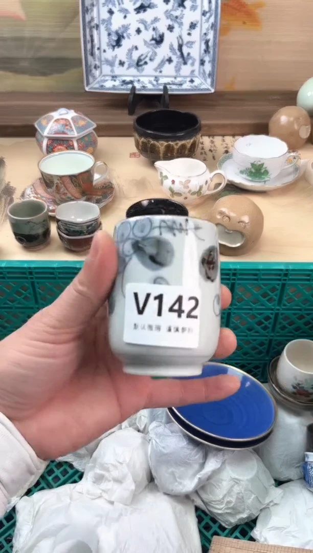 瓷片小***夜142